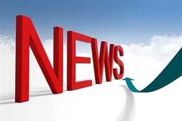 पर्यावरण संरक्षण